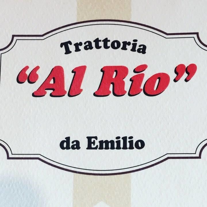 Cinto Euganeo Locanda-Trattoria Al Rio מראה חיצוני תמונה